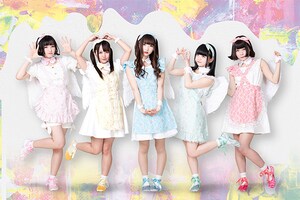 星歴13夜「Baby baby Cupid」インタビュー