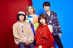 Shiggy Jr.「KICK UP!! E.P.」インタビュー