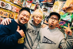 シクラメン「キミノナミダ」インタビュー