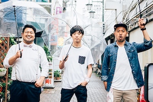 シクラメン「スルメ4」インタビュー