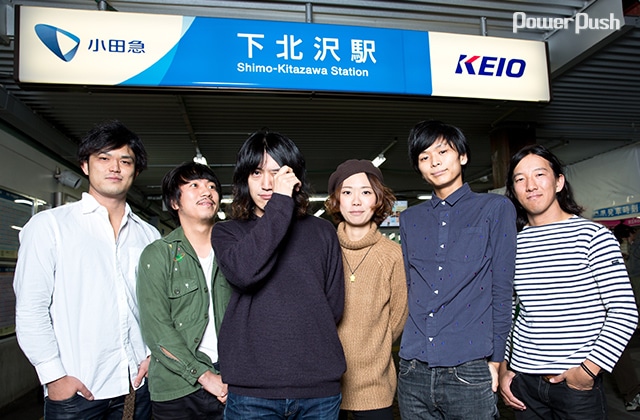 Theラブ人間決起集会 下北沢にて 14 特集 音楽ナタリー 特集 インタビュー