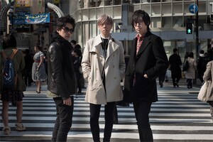 真空ホロウ「真空ホロウ」インタビュー