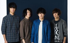 Shout it Out「Teenage」特集