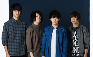 Shout it Out「Teenage」特集