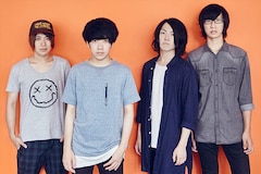 Shout it Out「青春のすべて」インタビュー