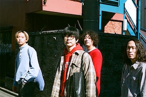 シャムキャッツ5thフルアルバム「Virgin Graffiti」特集