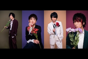 ファンと念願の再会を果たしたシドが、乾いた心を潤わせる「慈雨のくちづけ」に込めた思い