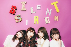 SILENT SIREN「フジヤマディスコ」インタビュー