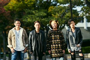 Sunrise In My Attache Case「Sunrise to Sunset」インタビュー