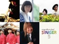 SINGER5