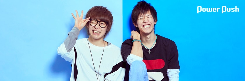 スカイピース 雨が降るから虹が出る インタビュー 楽しさ追求するyoutuberユニットがアーティスト活動で得た喜び 3 3 音楽ナタリー 特集 インタビュー