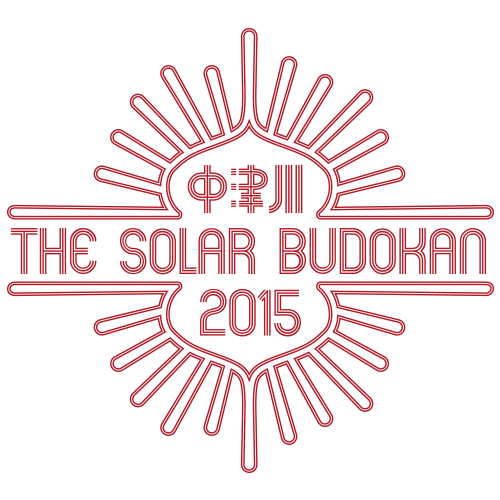 佐藤タイジ×Char「中津川 THE SOLAR BUDOKAN 2015」対談 - 音楽