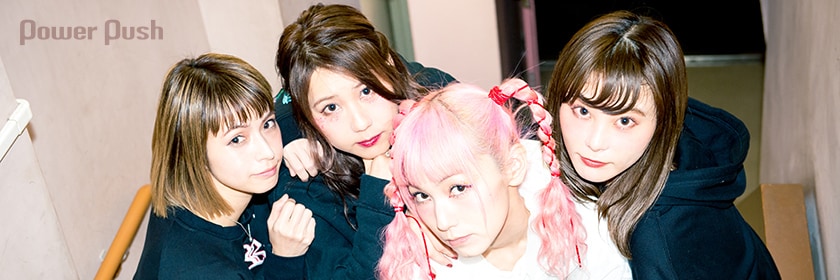 SCANDAL TOUR 2018 