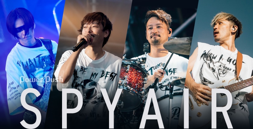 Spyairインタビュー デビューからの紆余曲折の10年間 そして11年目以降の未来を4人が語る 2 3 音楽ナタリー 特集 インタビュー