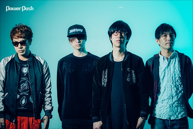 ストレイテナー「Step Into My World TOUR 2016」インタビュー - 音楽