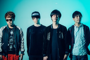 ストレイテナー「Step Into My World TOUR 2016」インタビュー