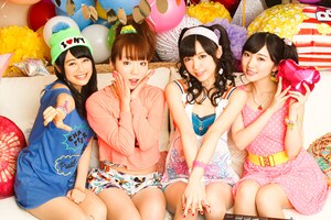 StylipS「ギブミー・シークレット」特集