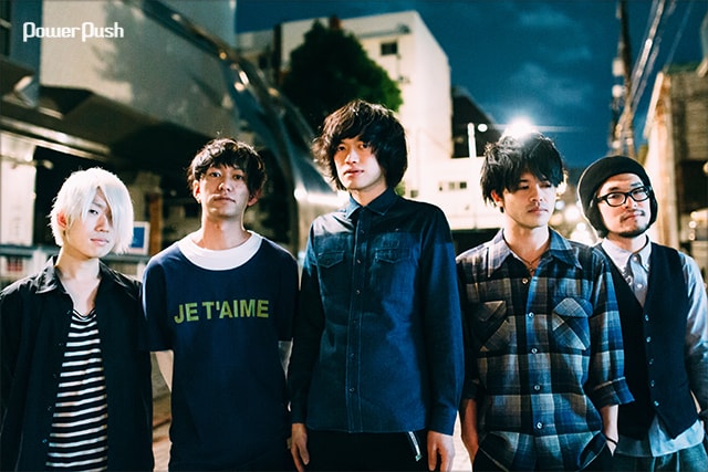 Suck a Stew Dry「モラトリアムスパイラル」インタビュー - 音楽