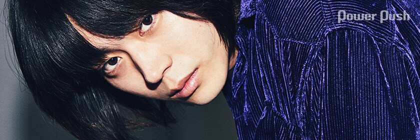 菅田将暉 デビューアルバム「PLAY」特集 菅田将暉インタビュー＋参加