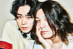 菅田将暉2ndアルバム「LOVE」志磨遼平(ドレスコーズ)対談