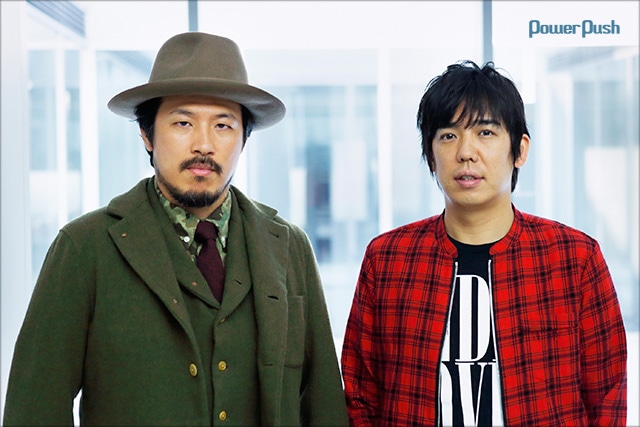 スキマスイッチ Line インタビュー 音楽ナタリー 特集 インタビュー