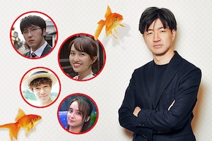 映画「すくってごらん」特集 真壁幸紀監督インタビュー＋尾上松也、百田夏菜子、柿澤勇人、石田ニコル、音楽制作陣コメント