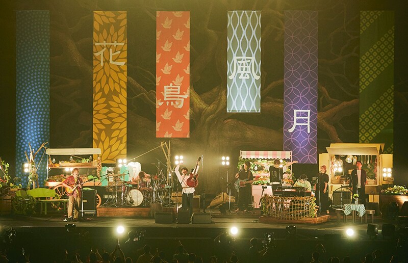 sumika/Live Tour 2021「花鳥風月」2021.11.03 a… 2022/3/2発売】sumika / 「sumika Live Tour 2021 『花鳥風月
