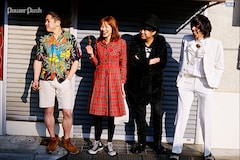 SUNDAYS「普通の人間」インタビュー