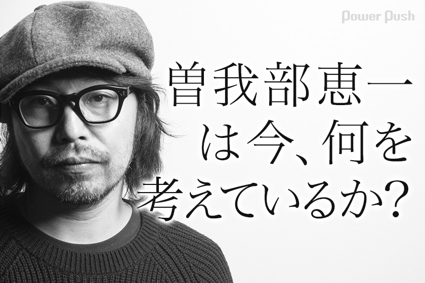 未使用品 レコード 2LP サニーデイ・サービス Popcorn Ballads 未使用品 サニーデイ・サービス Popcorn Ballads 未使用品 アナログレコード　サニーデイ・サービス　Popcorn Ballads