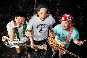 SUNSET BUS「ALOHA」インタビュー