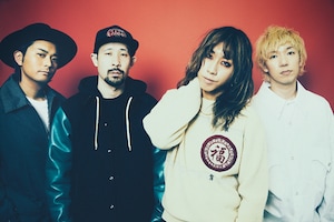 SUPER BEAVER「アイラヴユー」インタビュー