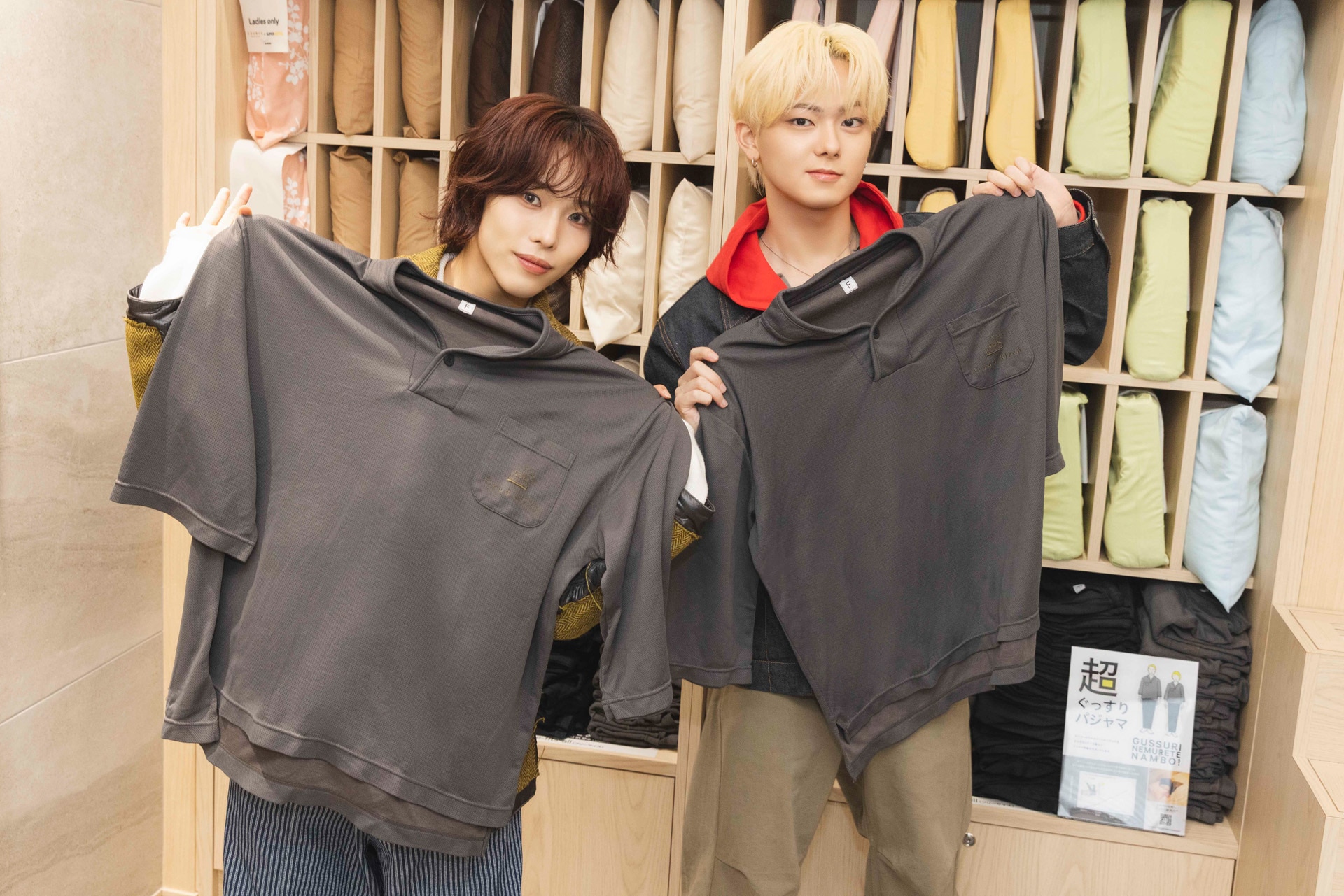 セパレートタイプで通気性も抜群。