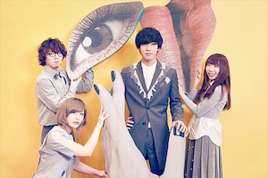 Swimyメジャーデビューシングル「あっちむいて」特集