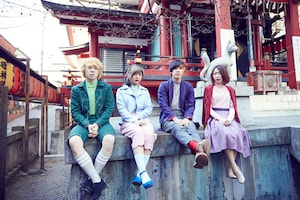 Swimy「絶絶ep」特集