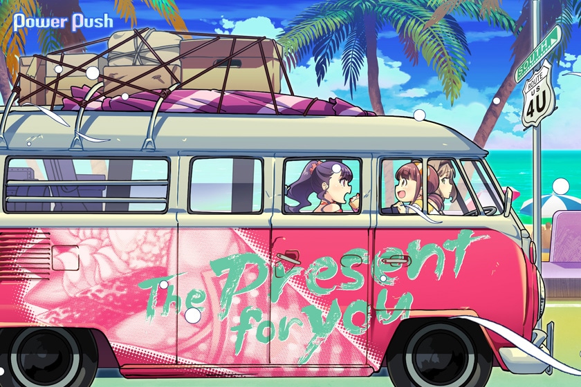 Tokyo 7th シスターズ The Present 4u 特集 茂木総監督 4uキャスト 長縄まりあ 吉岡茉祐 山下まみ 座談会 音楽ナタリー 特集 インタビュー