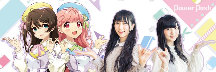 Tokyo 7th シスターズ Ci+LUS インタビュー｜“片想い”だけど両