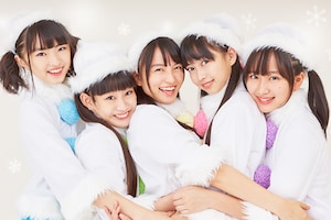 たこやきレインボー「クリぼっちONE DAY!!」インタビュー