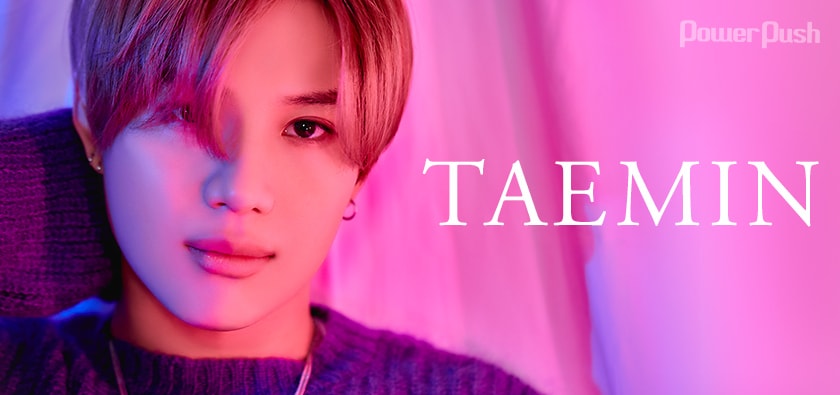 テミン「TAEMIN」インタビュー｜日本ソロデビュー2年、今見せるテミン
