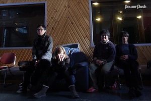 taffy「Lixiviate」インタビュー