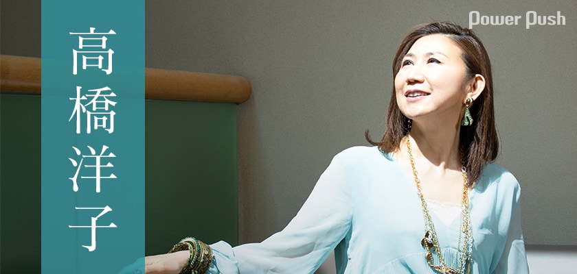 高橋洋子 Evangelion Extreme インタビュー 世界に向けてエクストリームなエヴァを 2 2 音楽ナタリー 特集 インタビュー