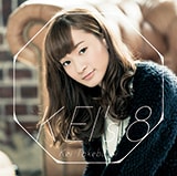 竹渕慶 舞花 〜my flower〜 限定1500枚 舞花〜my flower〜 / 竹渕慶 - YouTube