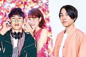 「奥田民生になりたいボーイに贈るプレイリスト」特集 山内総一郎（フジファブリック）インタビュー