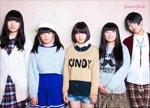 たんこぶちん「TANCOBUCHIN」インタビュー