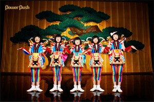 TEMPURA KIDZ＆関和亮監督「はっぴぃ夏祭り」インタビュー