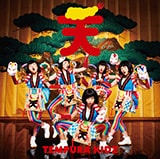 TEMPURA KIDZ＆関和亮監督「はっぴぃ夏祭り」インタビュー (3/3