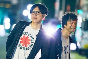 天才バンド＆ワンダフルボーイズ特集