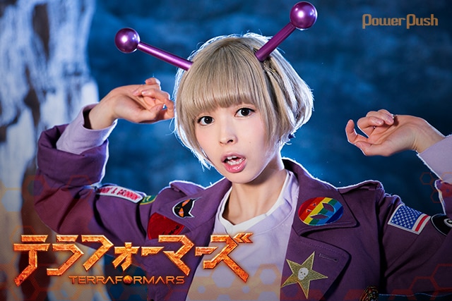 映画「テラフォーマーズ」特集 最上もが（でんぱ組.inc