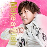 TETSUYA「Make a Wish」「Time goes on ～泡のように～」インタビュー