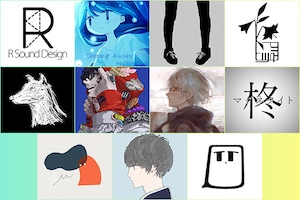 「The VOCALOID Collection ～2021 Spring～」開催記念アンケート企画 新世代クリエイターが明かす“影響を受けたボカロ曲3選”