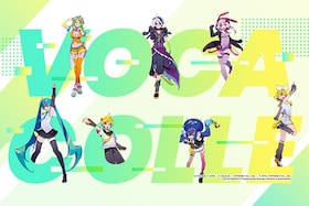「The VOCALOID Collection ～2021 Spring～」開催記念特集 広がり続けるボカロ文化の今を知る連載企画